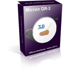  Micron