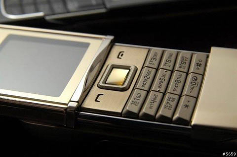 Nokia 8800 sirocco