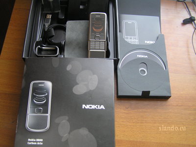 Nokia 8800 carbon arte