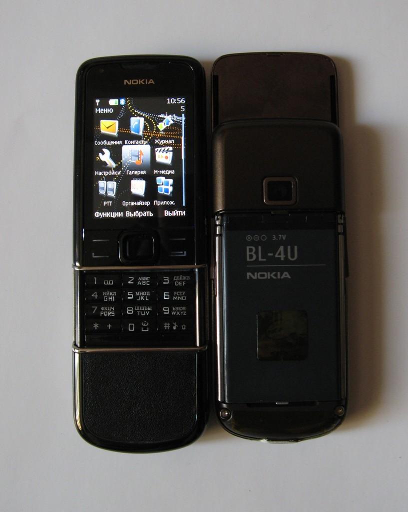Nokia 8800 arte black sapphire