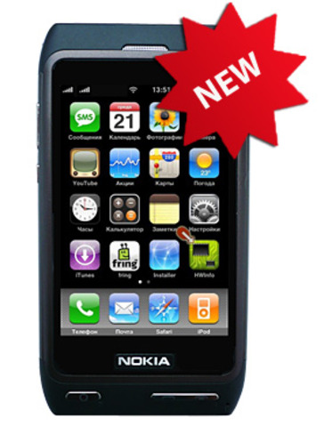 Nokia