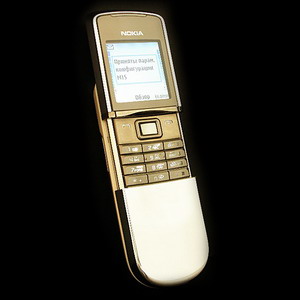 Nokia 8800 sirocco light edition