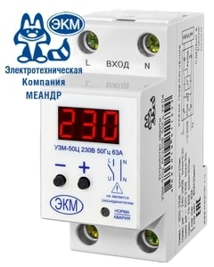 -50