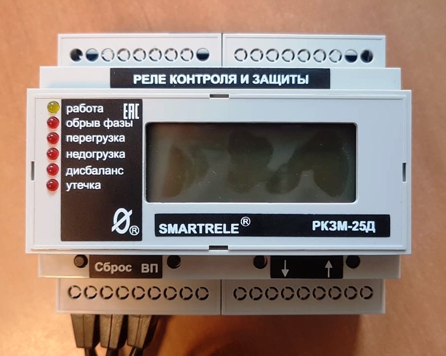 -50, -250