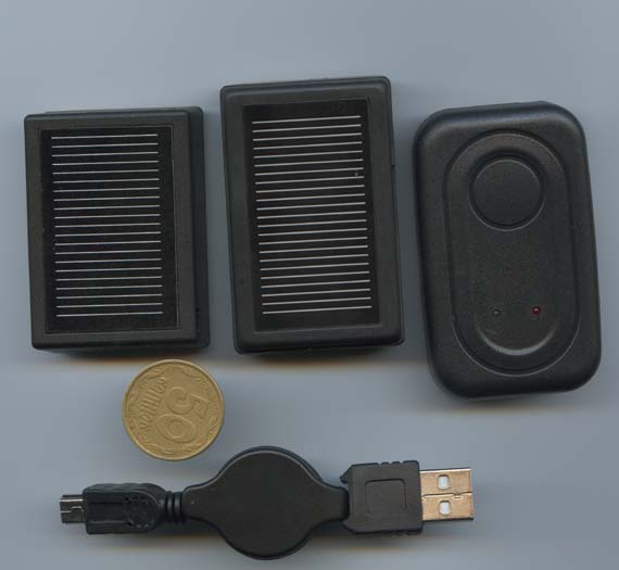 Gsm- (r600  m200)