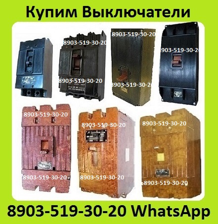   3798, 3796, 3794, 3793, 3792,    /.
