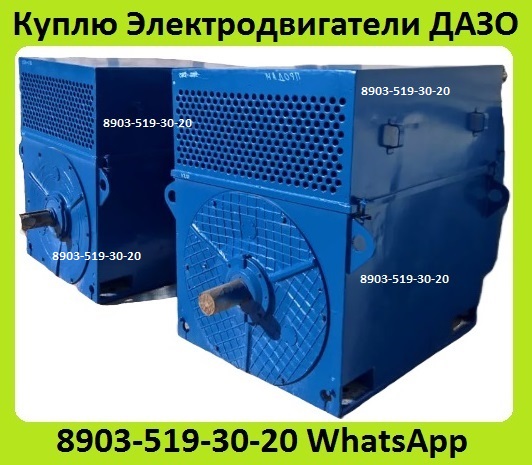     250  800 .    /.