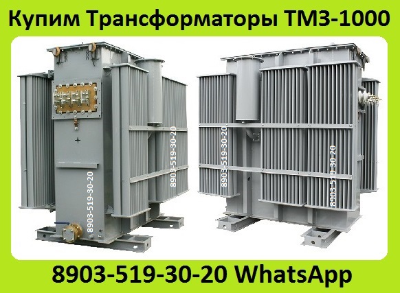   -630, -1000, -1600,    /