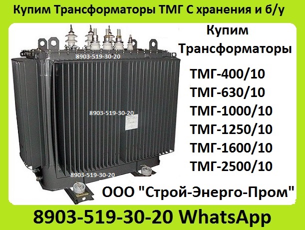    -630. -1000. -1250,   