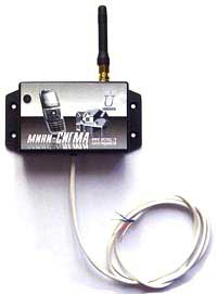 Gsm  